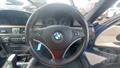 Lazy Owl Image