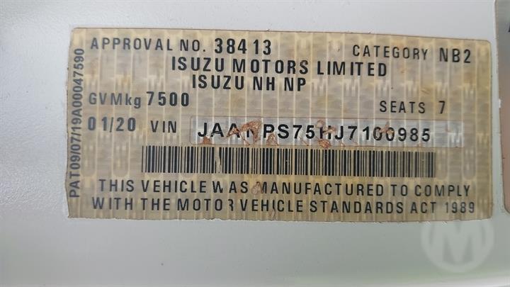 Lazy Owl Image