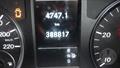 Lazy Owl Image