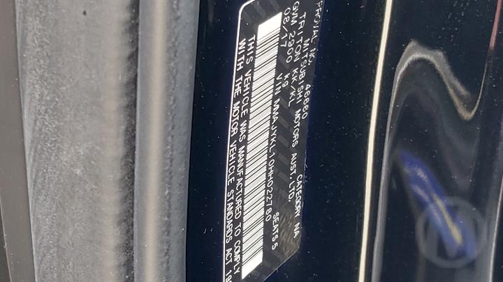 Lazy Owl Image
