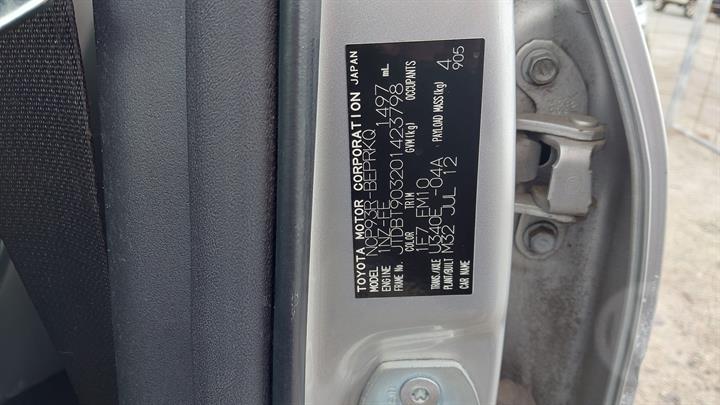 Lazy Owl Image