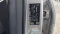 Lazy Owl Image