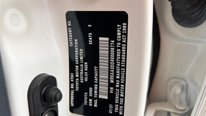 Lazy Owl Image