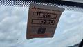 Lazy Owl Image