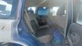 Lazy Owl Image