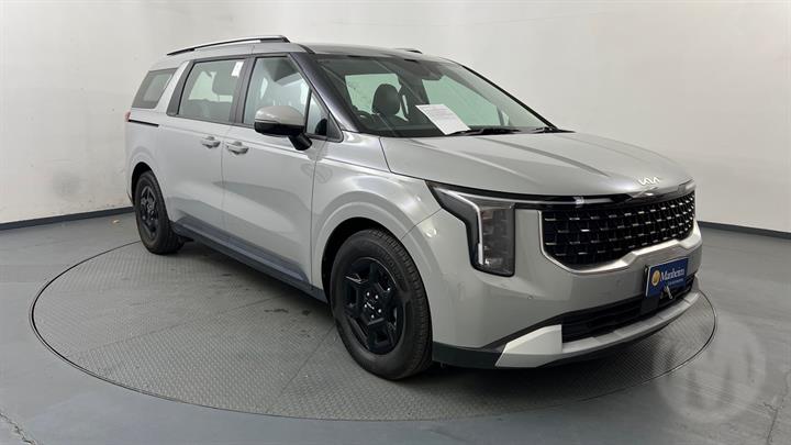 Lazy Owl Image