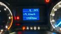 Lazy Owl Image