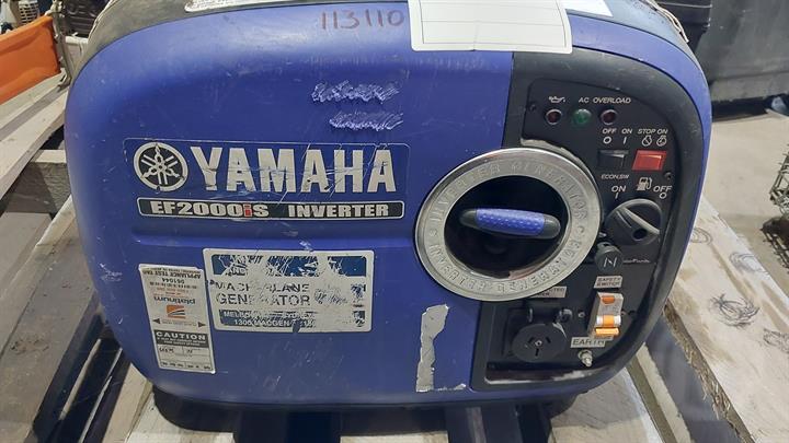 Lazy Owl Image