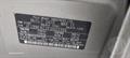 Lazy Owl Image