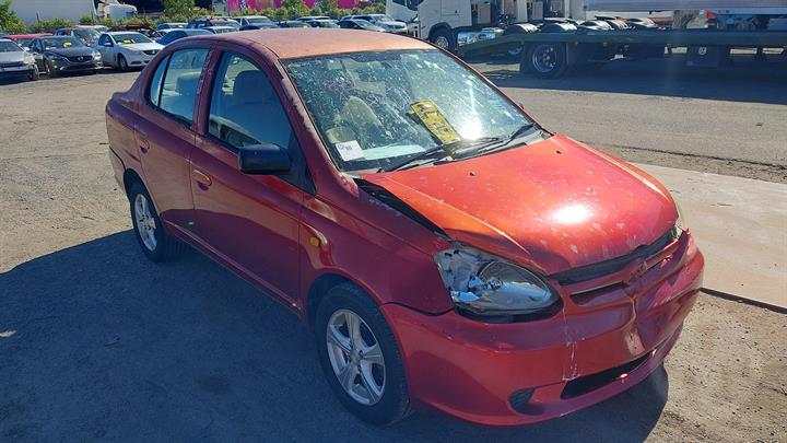 Lazy Owl Image