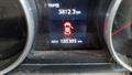 Lazy Owl Image