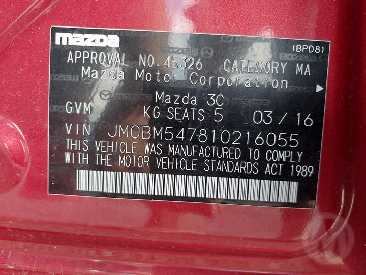 Lazy Owl Image
