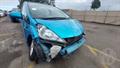 Passenger Veh Image