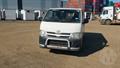 Lazy Owl Image