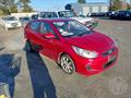 Lazy Owl Image