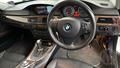 Lazy Owl Image