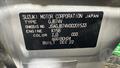 Lazy Owl Image