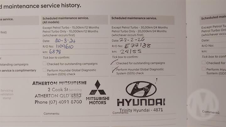 Lazy Owl Image