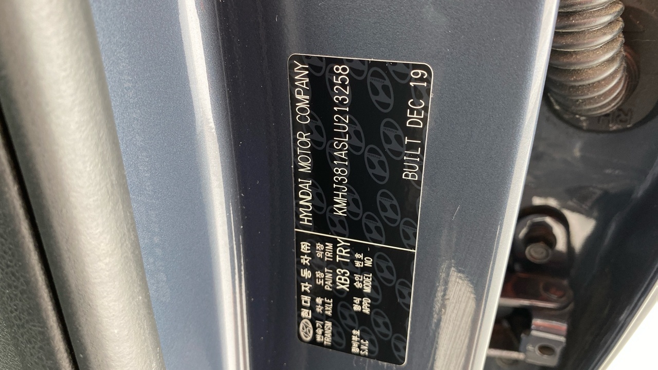 Lazy Owl Image
