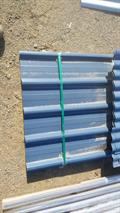 Lazy Owl Image