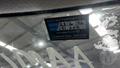 Lazy Owl Image
