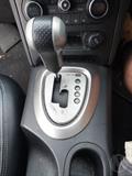 Lazy Owl Image
