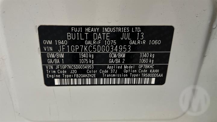 Lazy Owl Image
