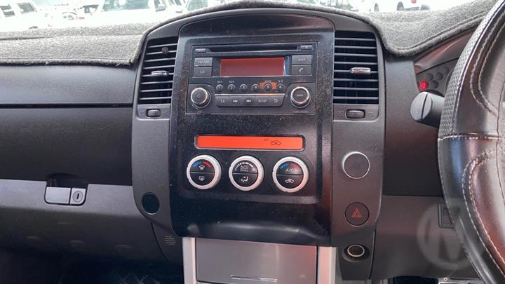 Lazy Owl Image