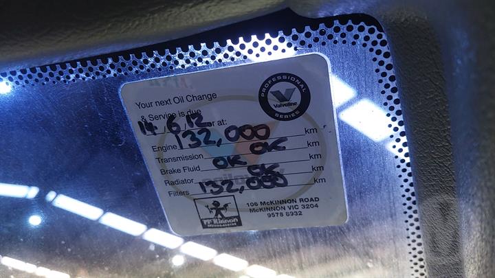 Lazy Owl Image