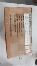 Lazy Owl Image
