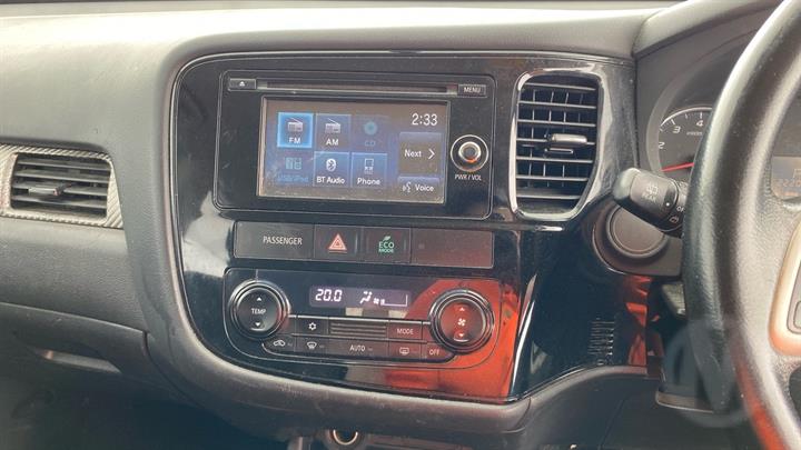 Lazy Owl Image