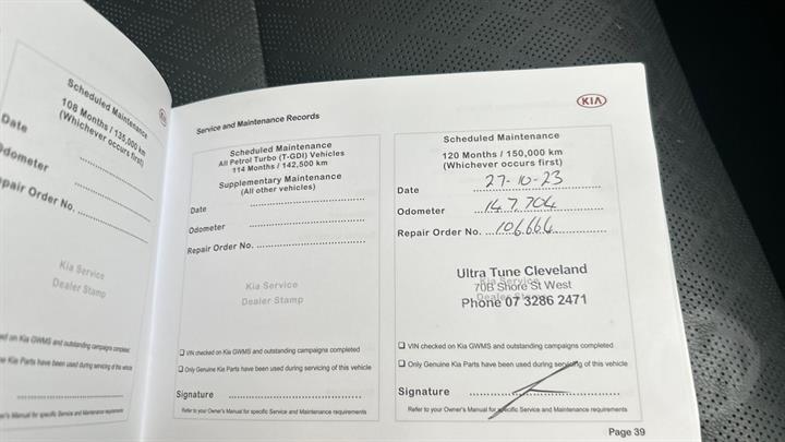 Lazy Owl Image