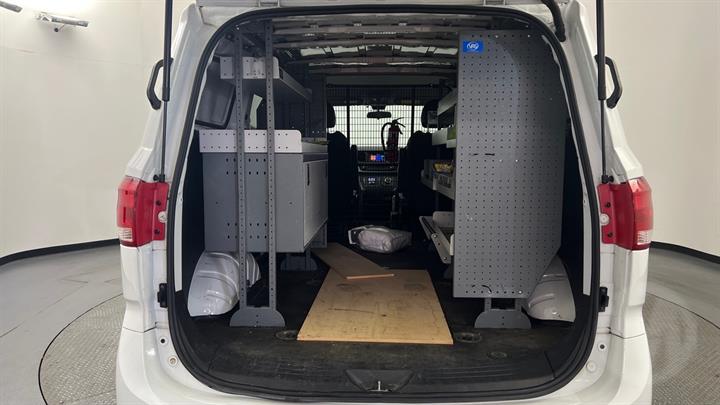 Lazy Owl Image