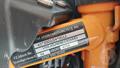 Lazy Owl Image