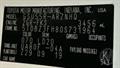 Lazy Owl Image