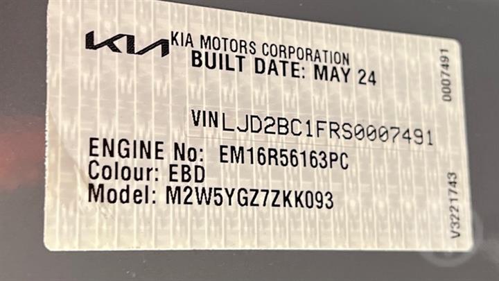 Lazy Owl Image
