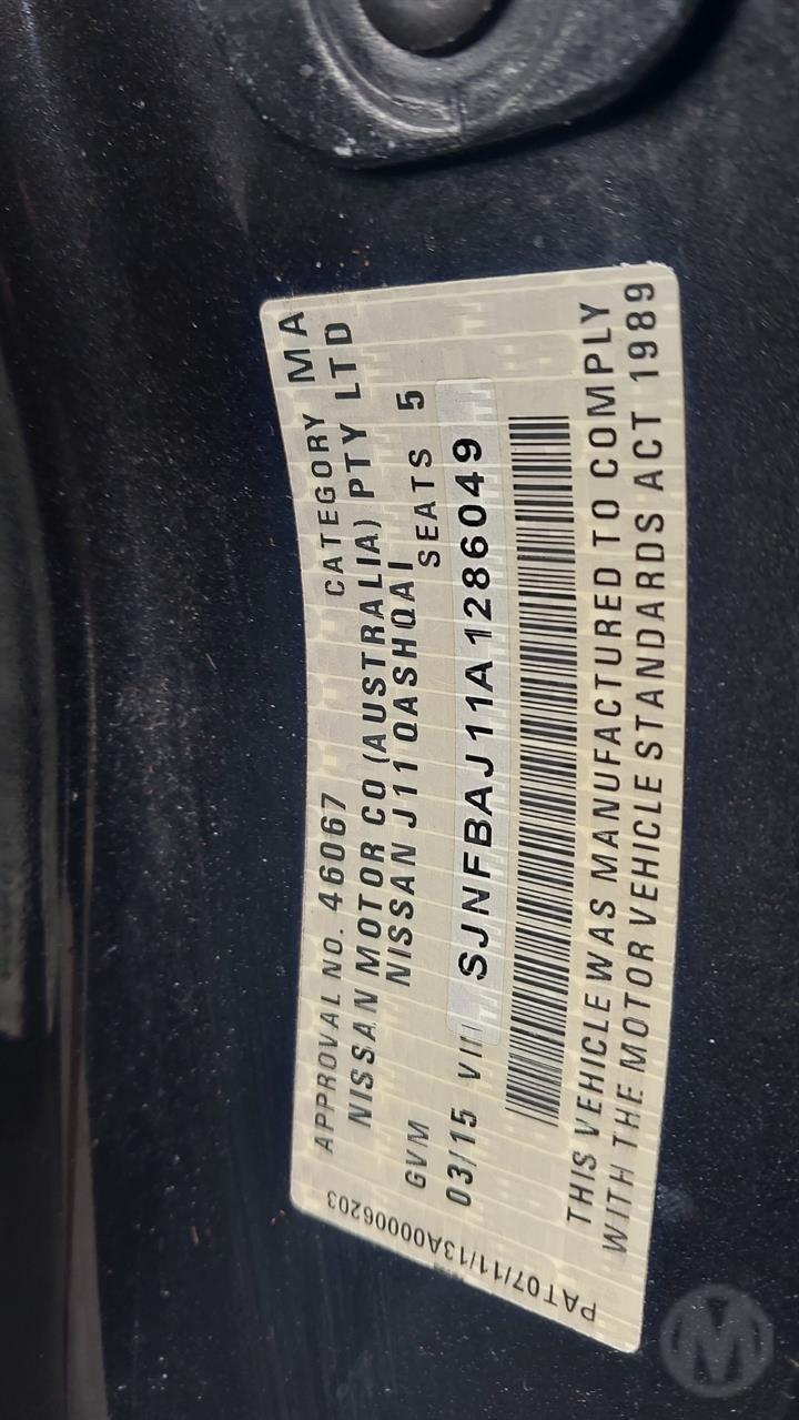 Lazy Owl Image