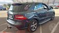 Lazy Owl Image