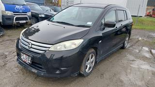 2011 Nissan Lafesta Station Wagon Photo