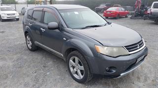 2006 Mitsubishi Outlander Station Wagon Photo