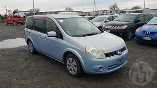 2006 Nissan Lafesta Station Wagon Photo