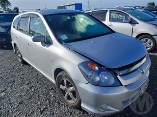 2005 Honda Stream 1700 Station Wagon Photo