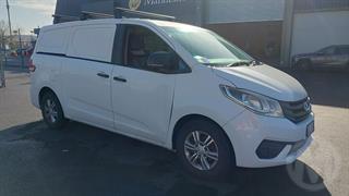 2017 LDV G10 Cargo Diesel Manual 5D Panel Van Photo
