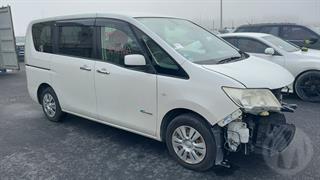 2013 Nissan Serena Station Wagon Photo