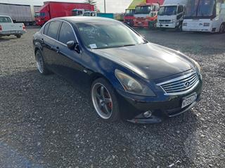 2010 Nissan Skyline Dual Cab Utility Photo