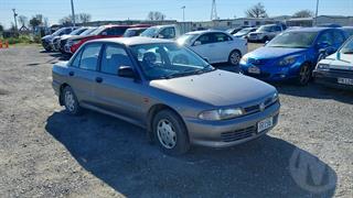 1992 Mitsubishi Lancer Sedan Photo