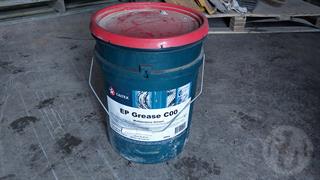 Caltex EP Grease C00 Workshop Supplies Photo
