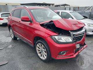 2017 Haval H2 Premium 1.5PT/6AT Station Wagon Photo