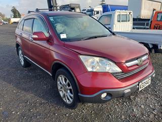 2008 Honda CRV Station Wagon Photo