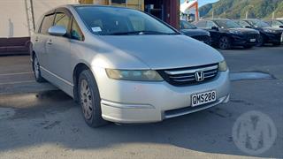 2005 Honda Odyssey Station Wagon Photo